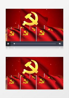 红旗飘飘的视频素材,见证百年辉煌,共筑民族复兴梦