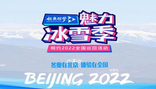 视频中国网,聚焦时事热点,展现国家风采