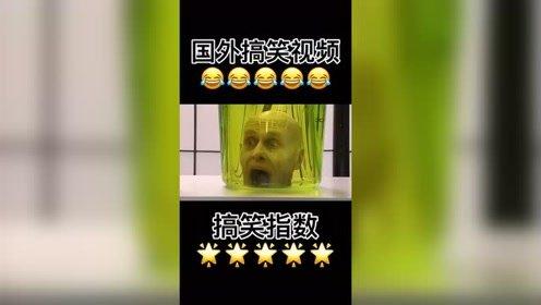 搞笑视频国外,盘点那些让人捧腹大笑的国外搞笑视频