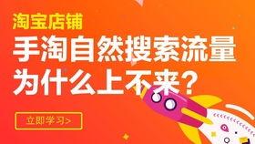 淘宝干货视频,揭秘购物技巧与热门商品