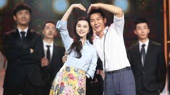 范冰冰的婚礼视频,浪漫瞬间大盘点