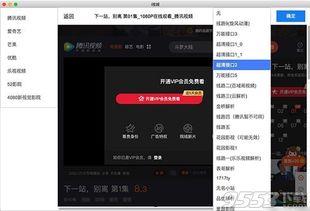 i 视频,揭秘热门内容背后的制作奥秘