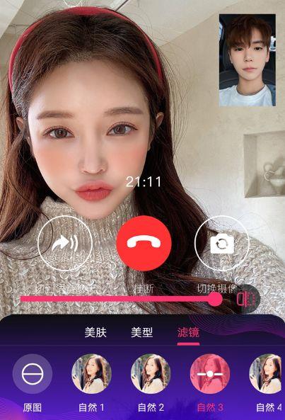 变美视频,轻松解锁你的美丽蜕变之旅