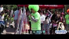 总裁发火打屁屁视频,打屁屁事件引发热议