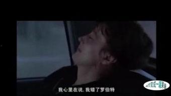 爱情视频短片感人素材,泪洒心间——爱情短片感人瞬间回顾