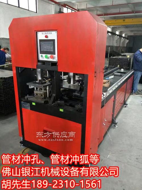 穿孔机视频,穿孔机工作原理与操作流程揭秘