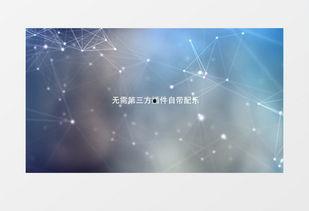 ppt视频背景,探索创意与技术的完美融合