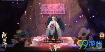 式神舞蹈视频,探寻古风舞蹈的独特韵味