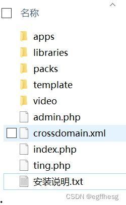 php视频转码,PHP视频转码技术解析与应用实践