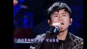 张杰星星视频,璀璨星光下的音乐盛宴