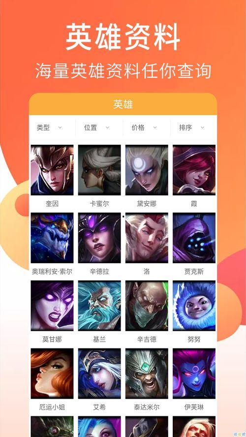 狐狸视频色板在线观看