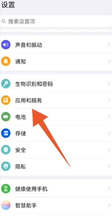 微信怎样视频美颜,轻松打造完美影像体验
