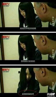 极乱家族在线视频