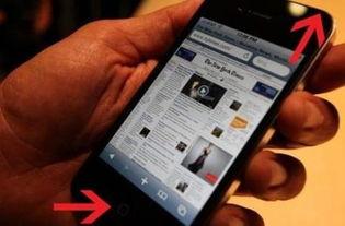 苹果手机视频卡住不动,探究原因及解决方案