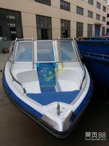 玻璃钢快艇制作视频,从原材料到成品