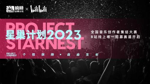 超碰视频免费在线播放,超碰视频免费在线播放，尽享视听盛宴