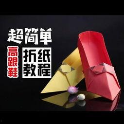 叠高跟鞋视频,时尚与平衡的极限对决