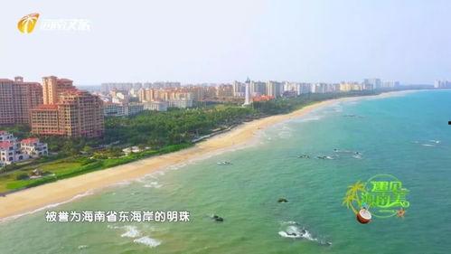 琼海视频,探寻海南岛上的美丽风光与人文风情