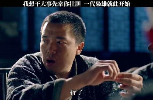 枭哥视频,揭秘现代职场生存法则与智慧