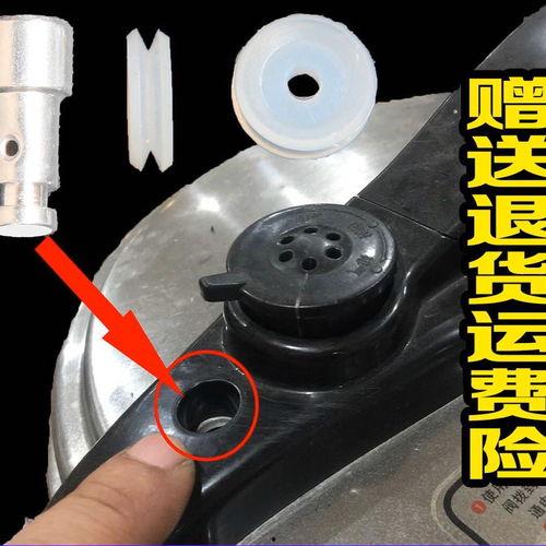 刷油管视频,生活小技巧大公开