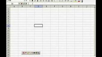 如何打表格视频教程,轻松掌握表格制作技巧