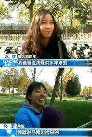 我是从哪里来的视频