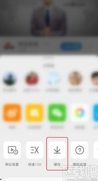 保存微博视频的app