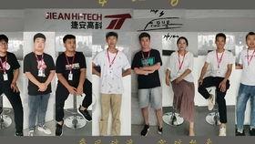 个人风采展示视频,捕捉个人风采的精彩瞬间