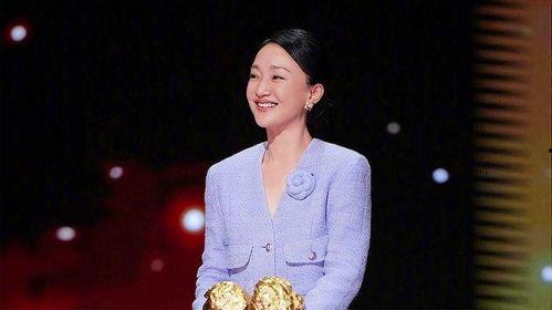 周迅得奖视频,感动全场，泪洒舞台