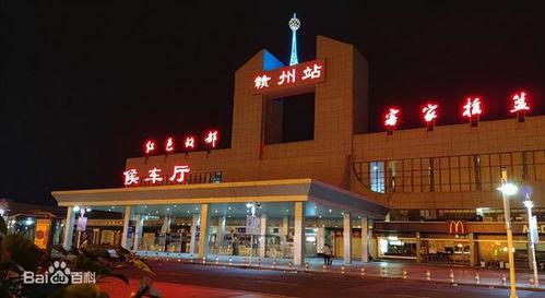 赣州站视频,穿越时空的铁路记忆