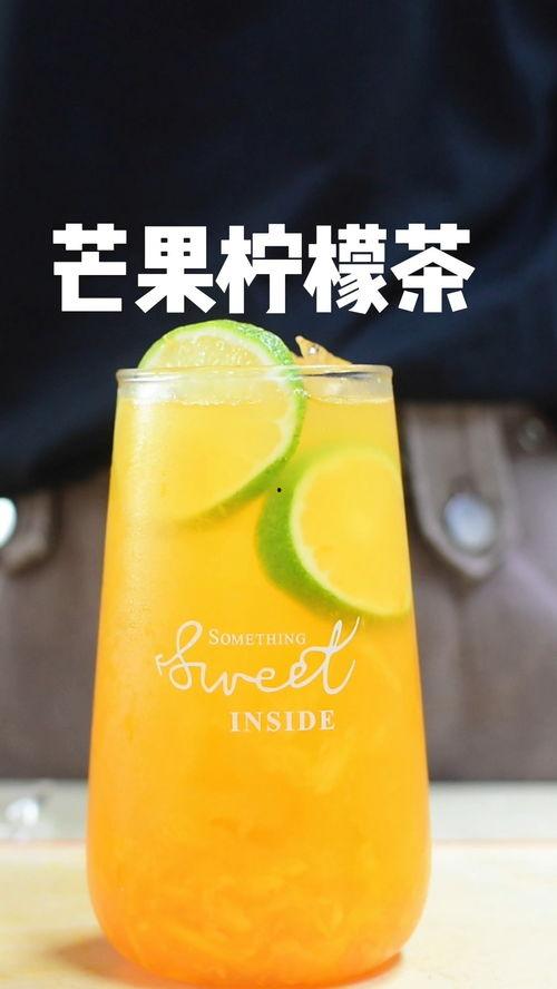 果茶制作视频,轻松学会在家自制美味果茶