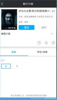 8888视频在线,揭秘热门短视频平台的魅力与挑战